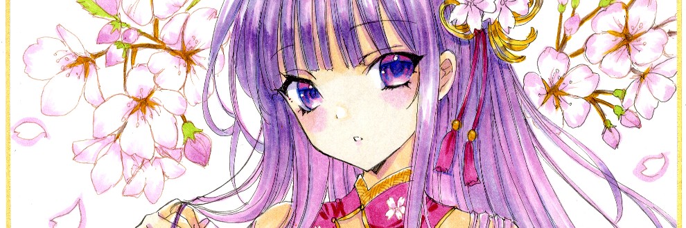 七瀬葵/パワーグラデイション