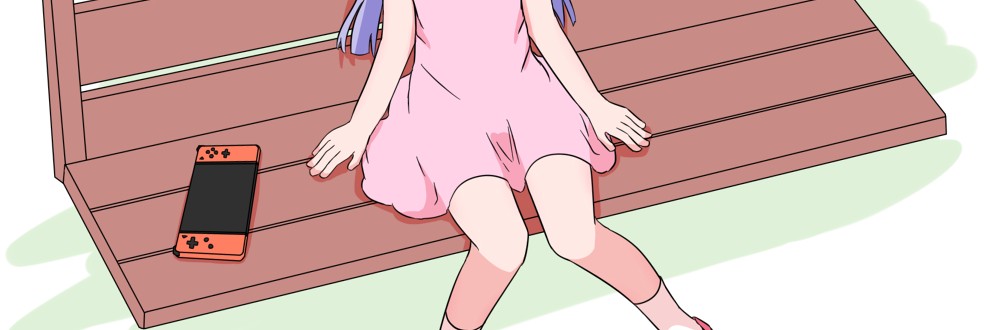 batsnail