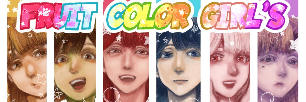 FRUIT COLOR GIRL’S