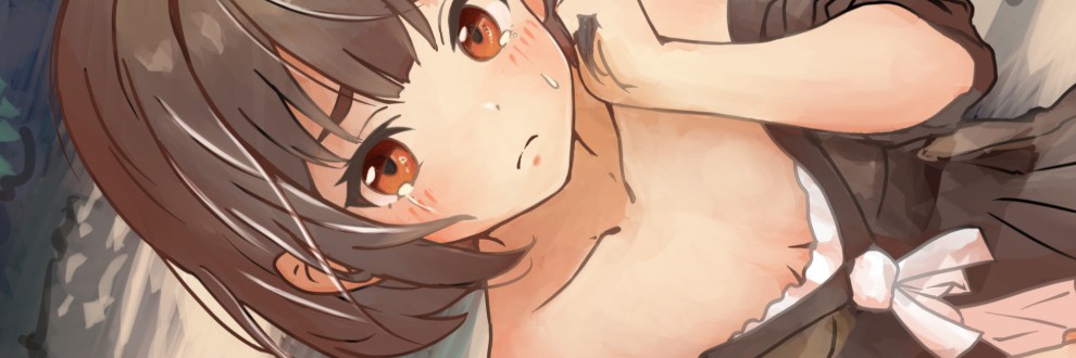 やむやき