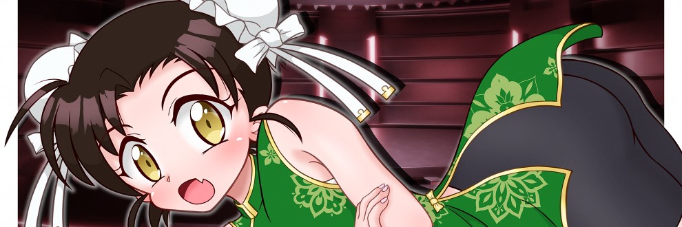 あんらっち