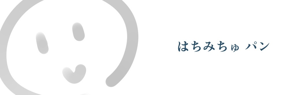 雪平