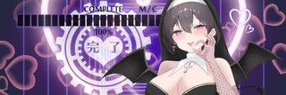 おちんぽ救済教【教典】
