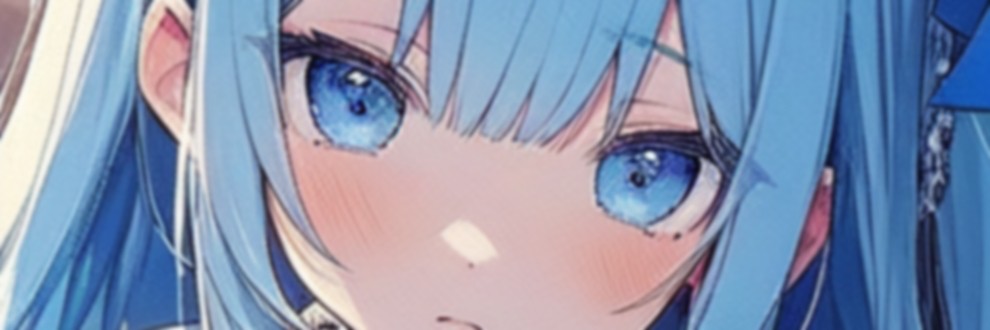 あやな