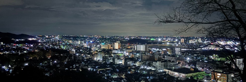 たかたか