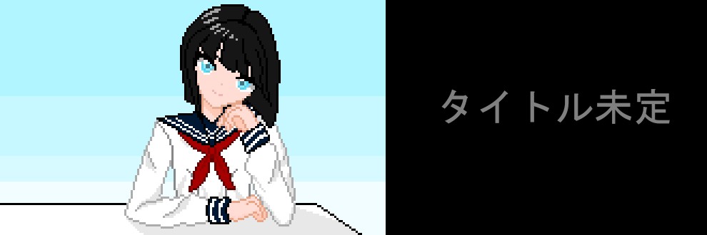 ラストル
