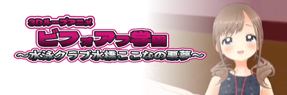 スタジオVG