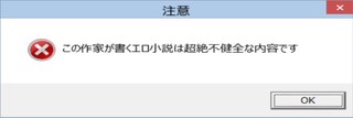 このたびCi-en、始めました。