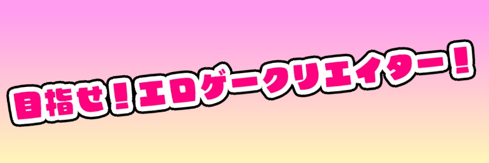 ニルヴァーナ
