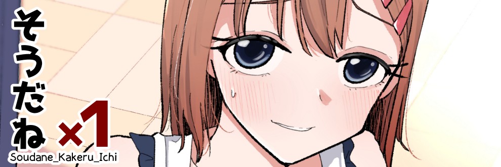 はちあき