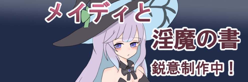 えるくらふと