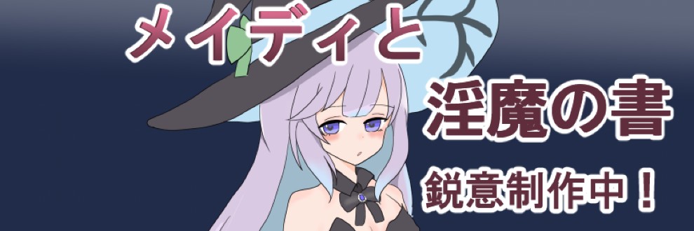 えるくらふと