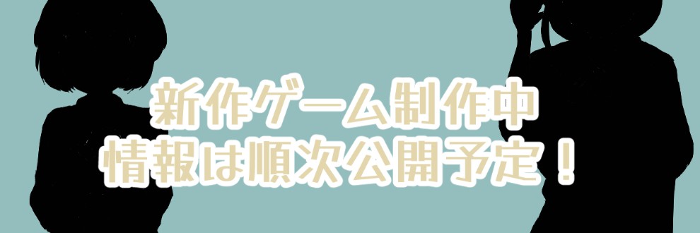 えるくらふと