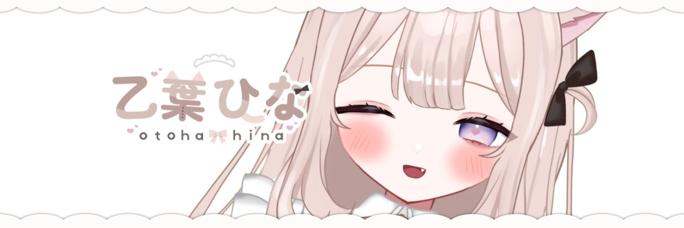 乙葉ひな