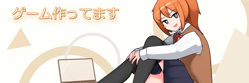 さどじま