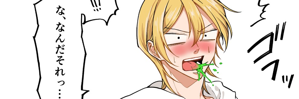 もちょら