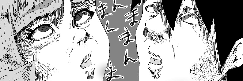 だなさんだお