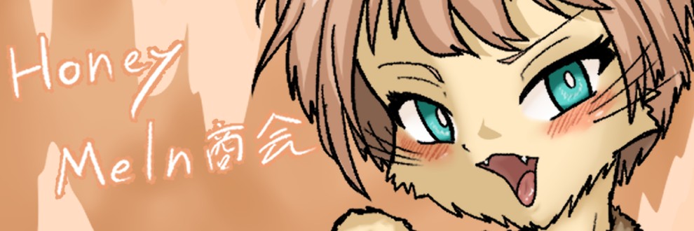 HoneyMeln商会