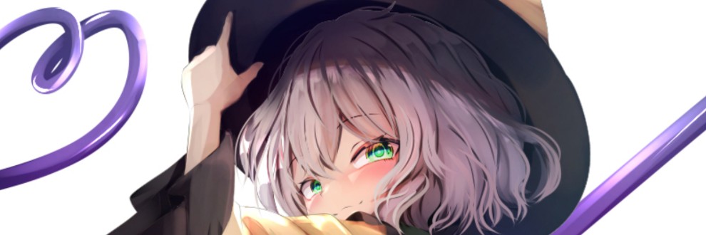 やにクラ