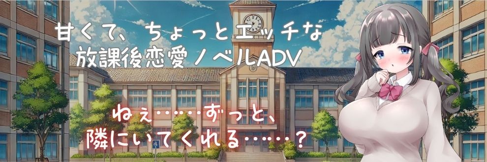 Studio Haru