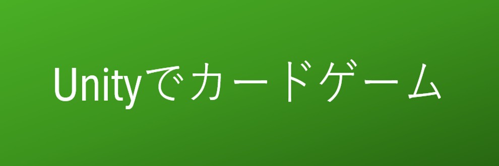 namekoX