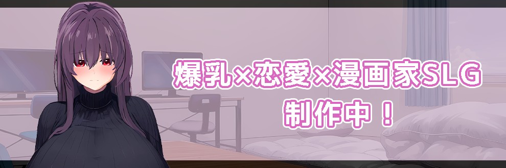 ミルククラウンラボ