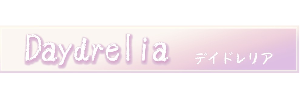 Daydrelia