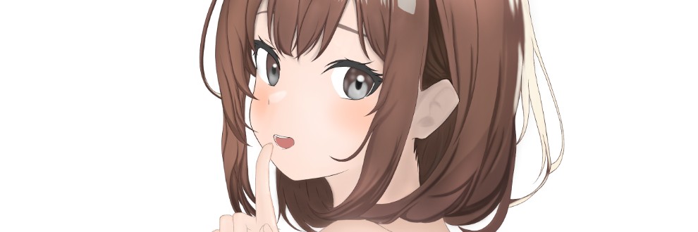 ネギだれ