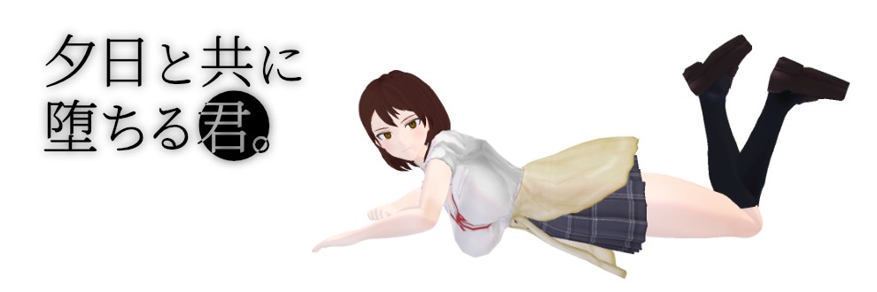 アジフライ