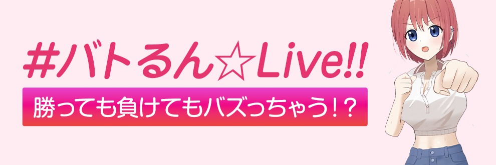 しるぱん