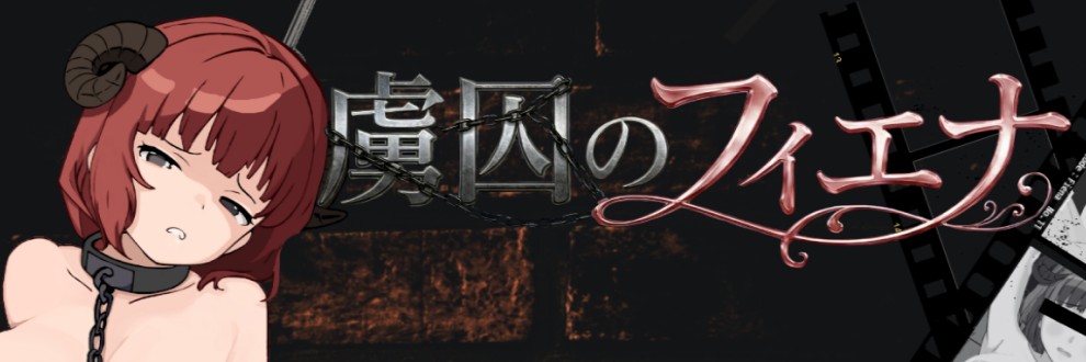 モノポール工房