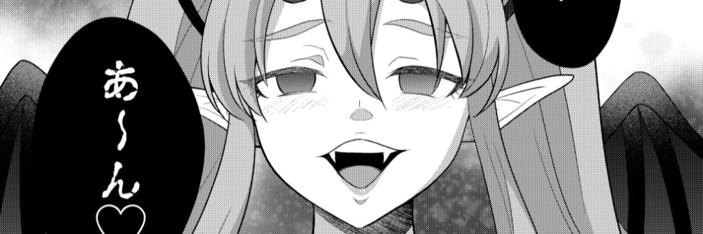 みちくさ/わんぽ道中