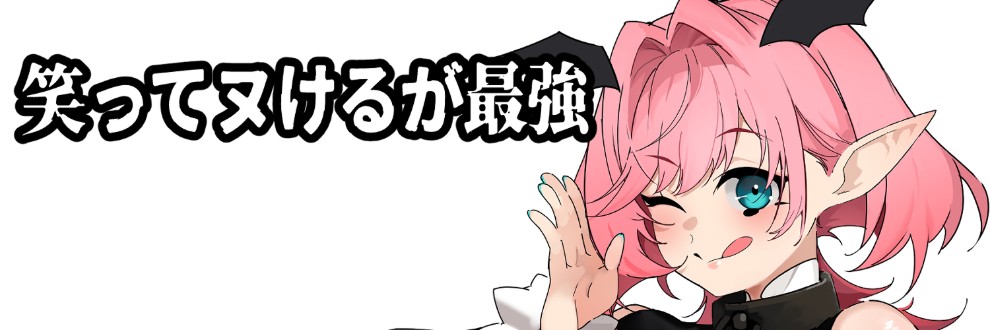 えーだごん