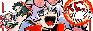【ゲーム制作】ど素人、初めてスクリプトに触れる