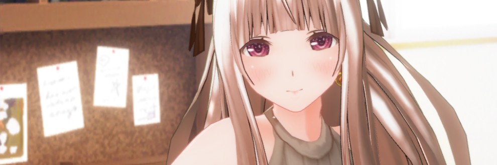 あなたの詩音