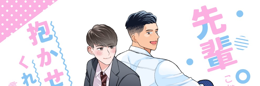 ランディ/ふわとろ500グラム
