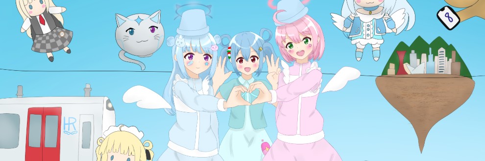 寧音てとら