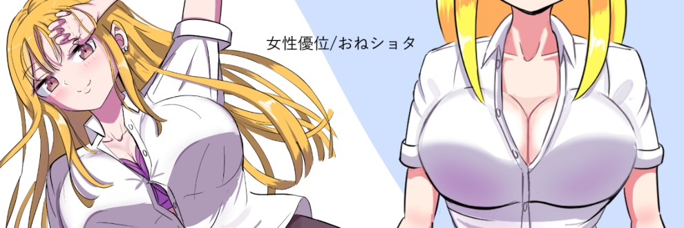 びんびんcho