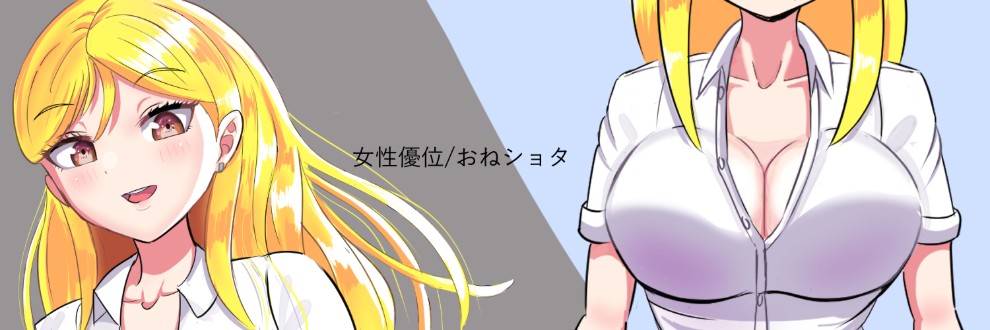 びんびんcho