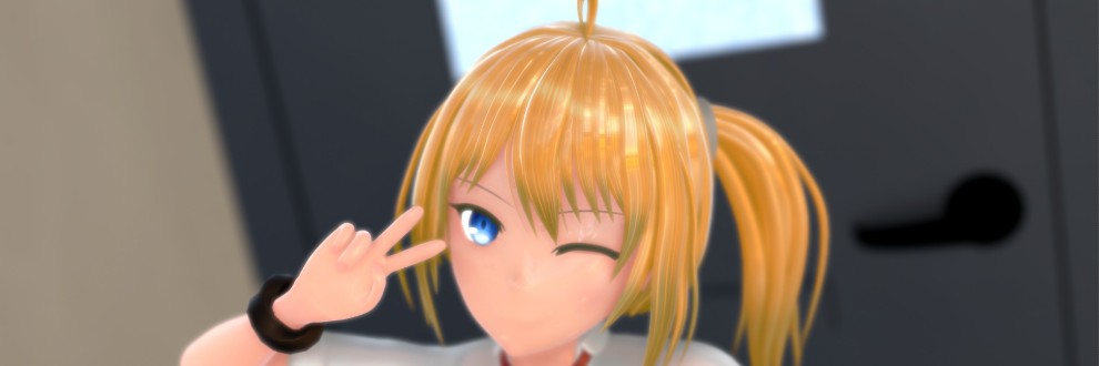 ホルサーモン