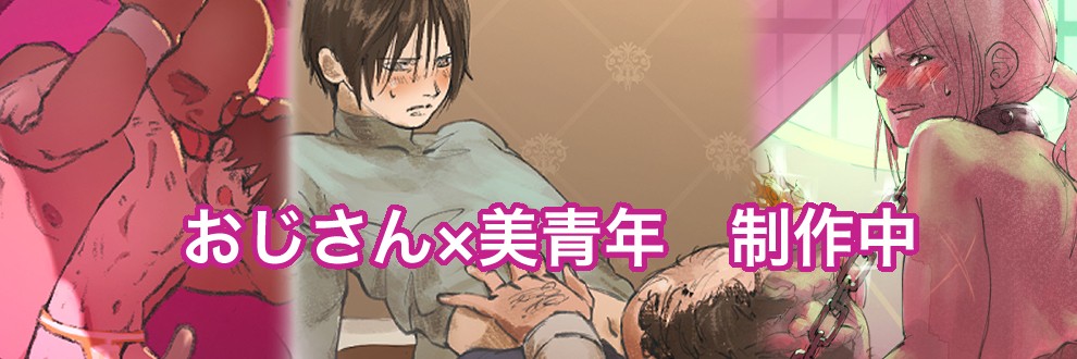 しずく