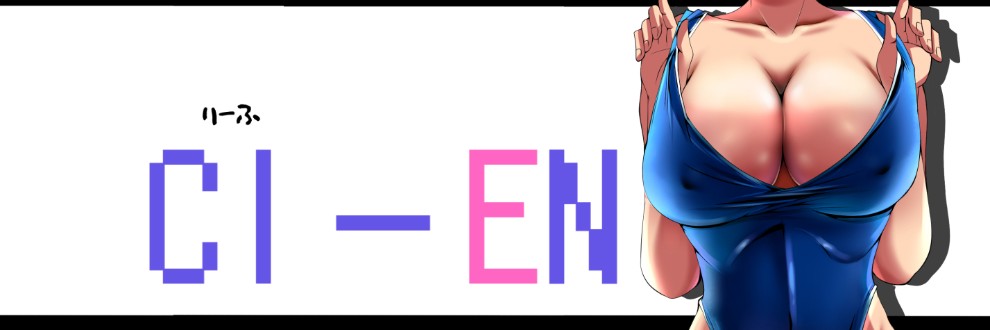 アトリエり～ふ