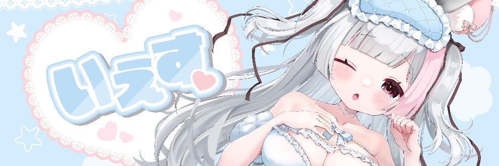 夢眠ねる‪🐹❕YumemiNeru