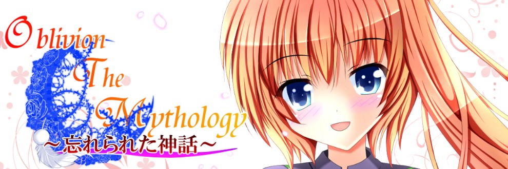 スー