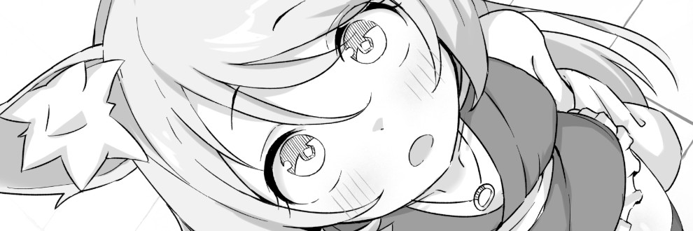 ねちょすけ。
