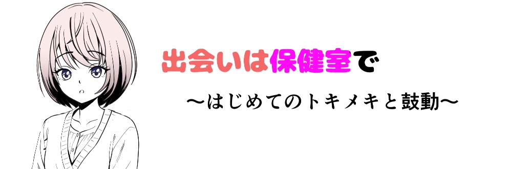 清美堂