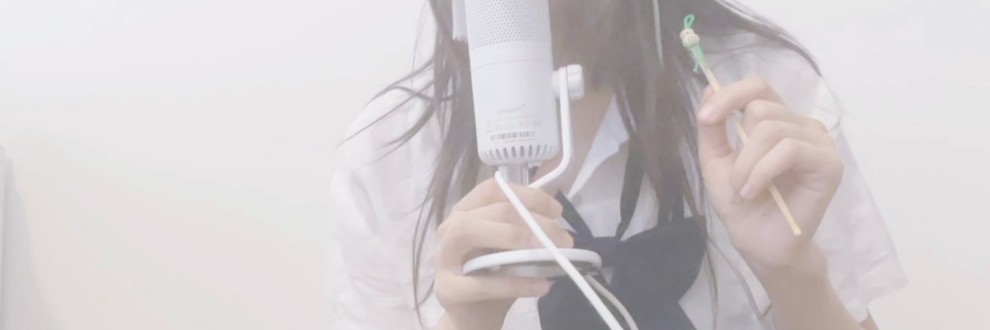 Milly ASMR