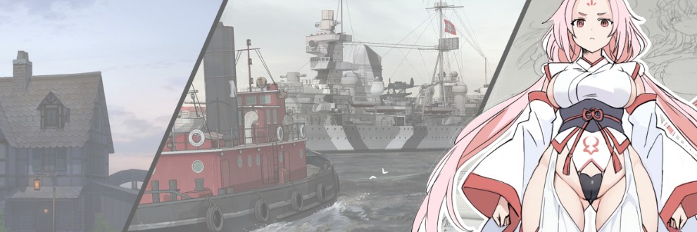 瀬尾