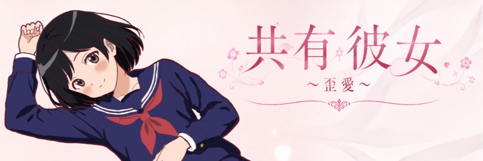 馨