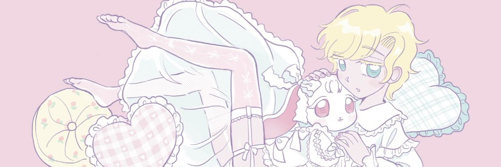 マカロンおうち